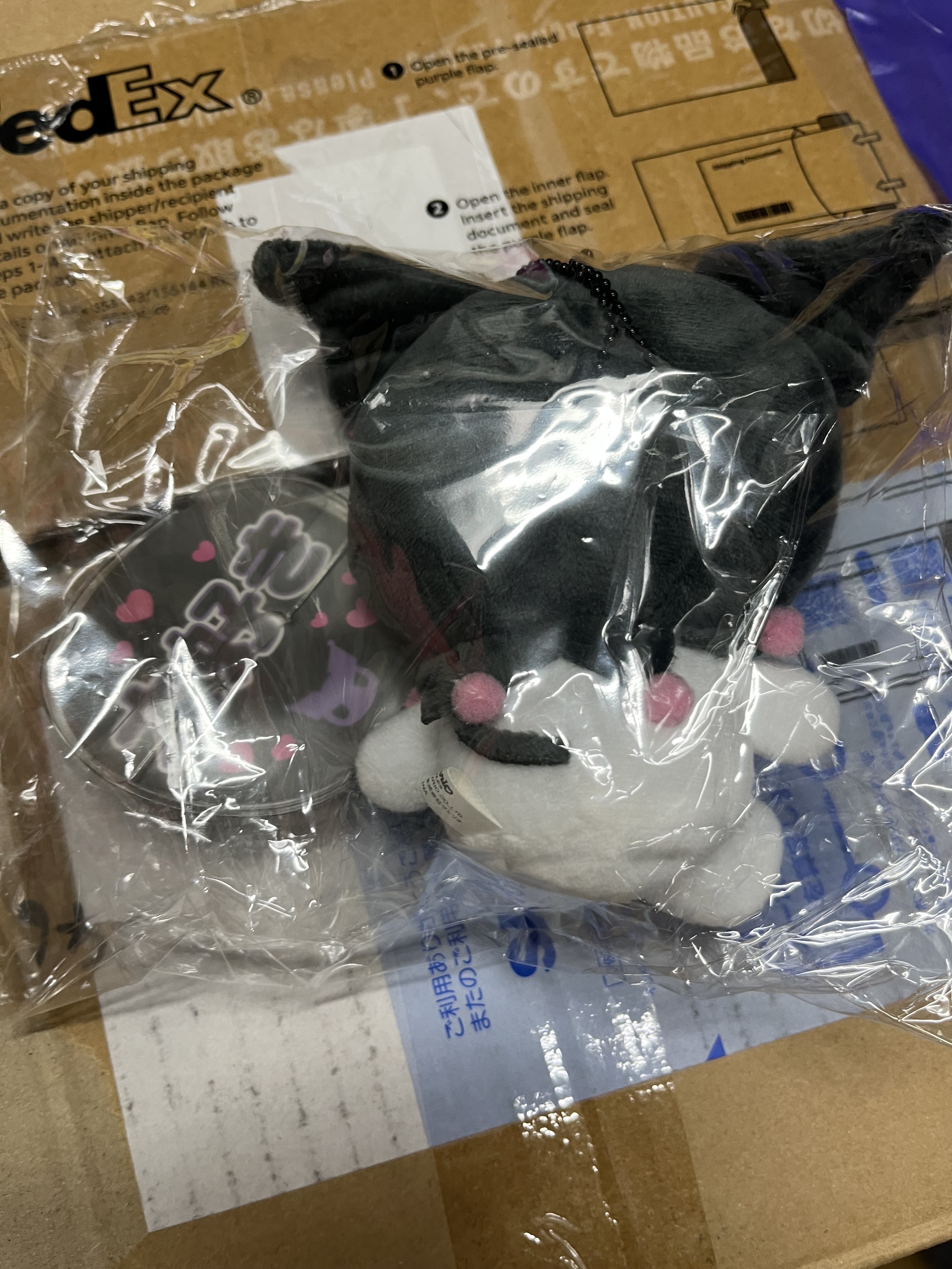 Sanrio KUROMI 公仔 (扇可換圖片) #308