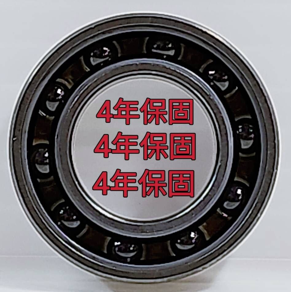 4年保 18307 Tripeak JETSTREAM PRO G3 Ceramic 鍍層陶瓷培林 輪組花鼓 HUB BEARING 陶瓷軸承