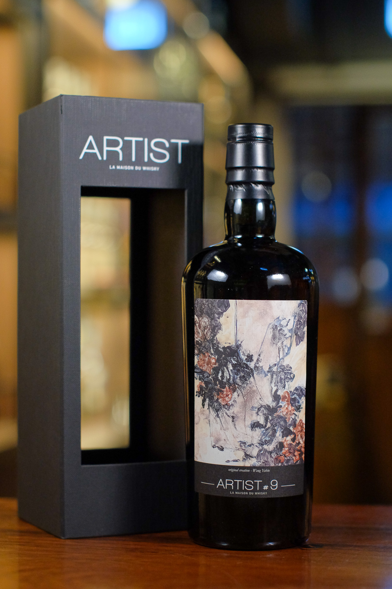 Glenburgie 1995/2019 Over 20YO Sherry Butt Finish 54% La Maison Du Whisky - Artist #9