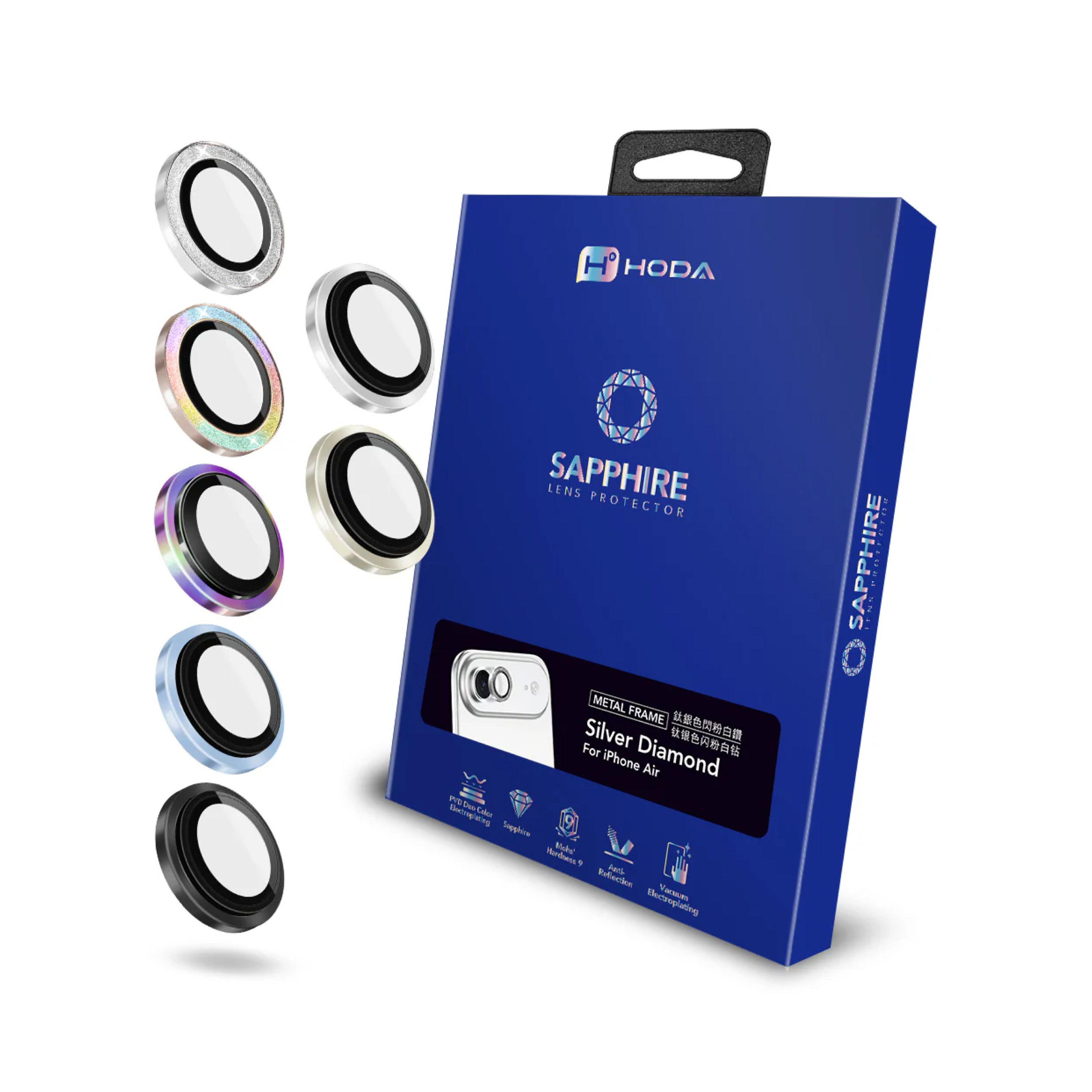 Hoda iPhone Air 藍寶石鏡頭保護貼