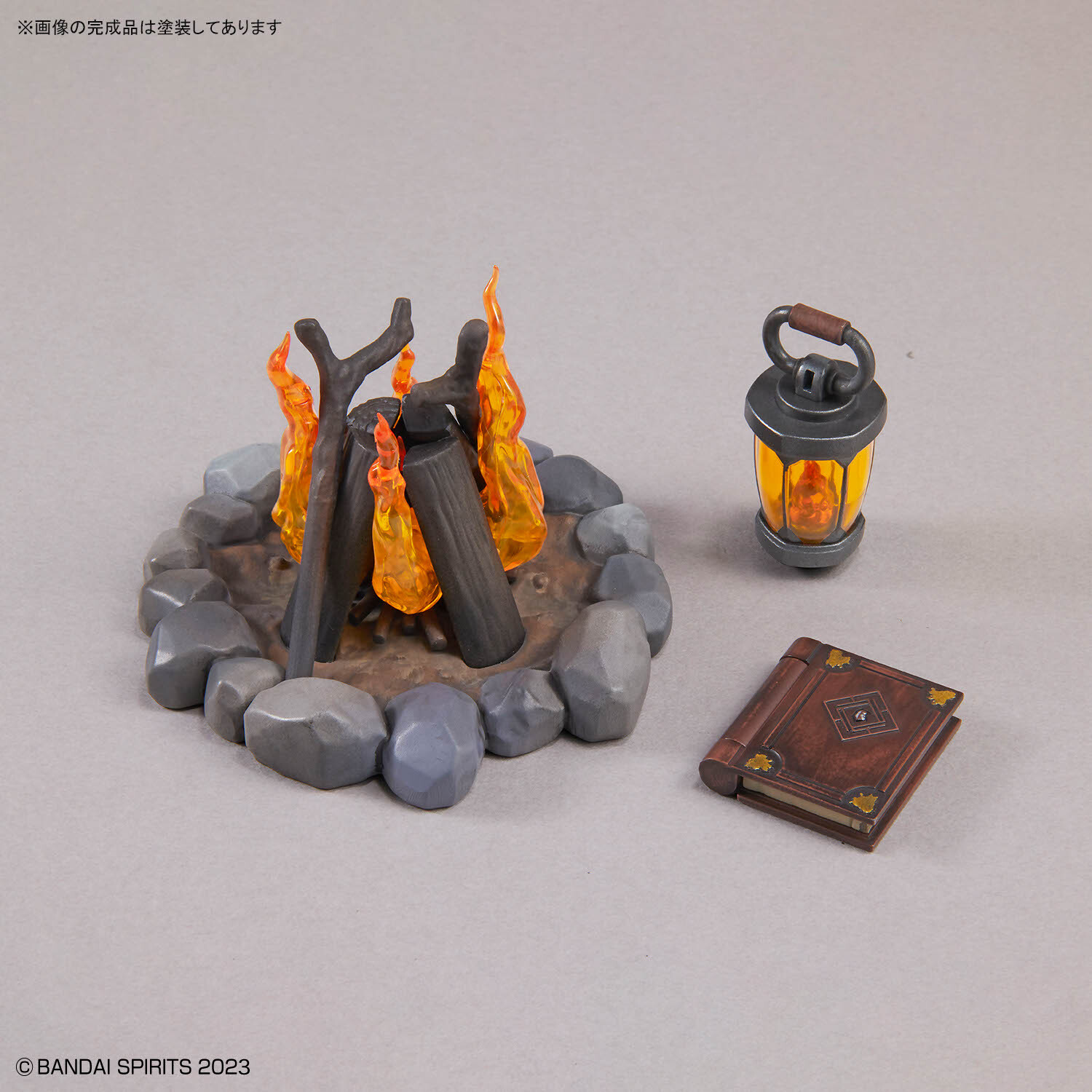 [30MF] ITEM SHOP 4 (QUEST OPTION)