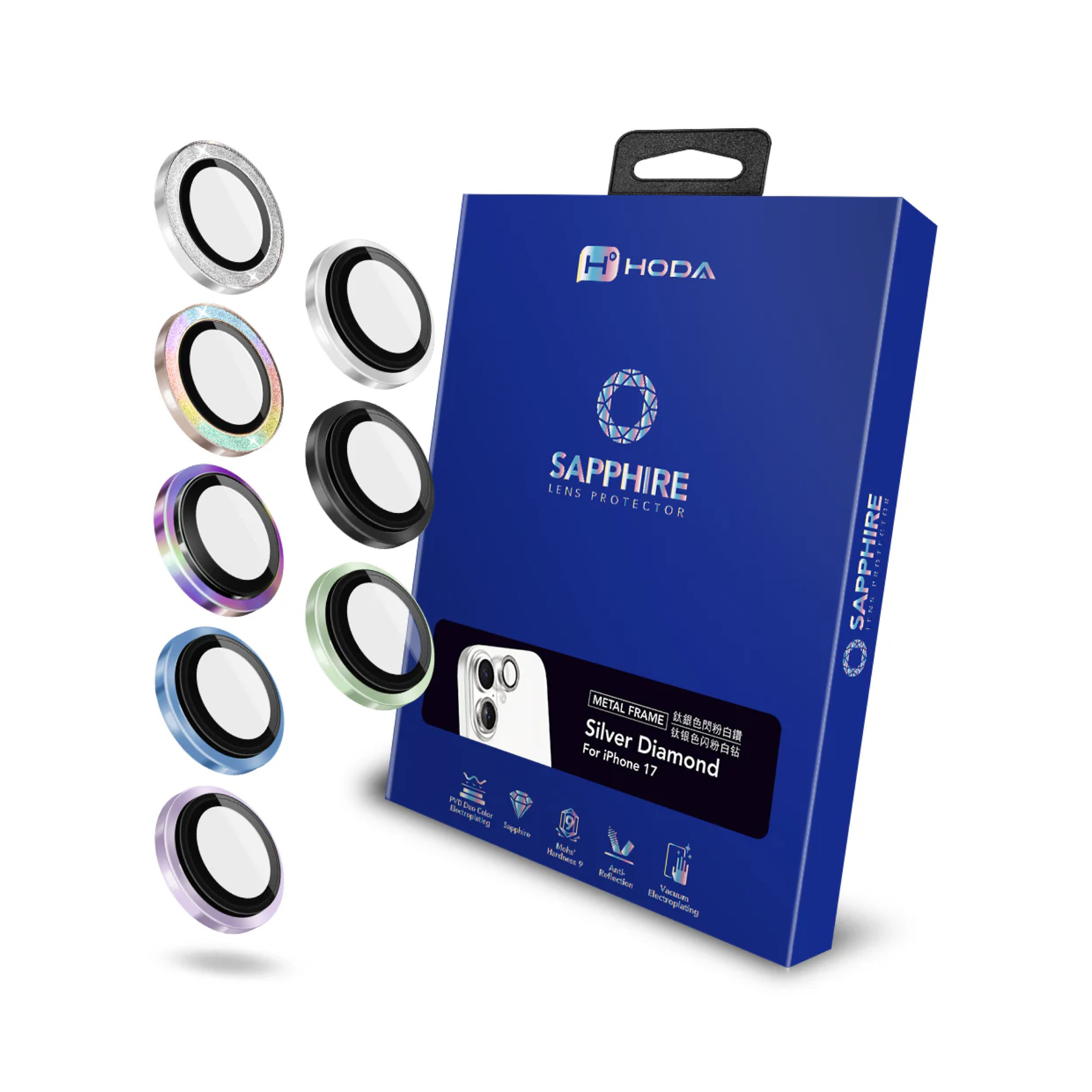 Hoda iPhone 17 藍寶石鏡頭保護貼