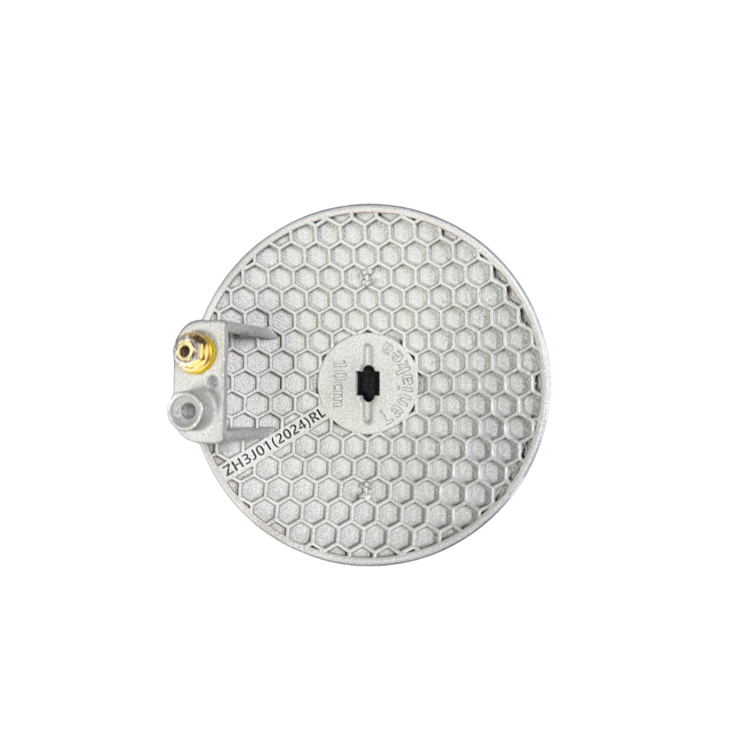 Super Light Foil guard