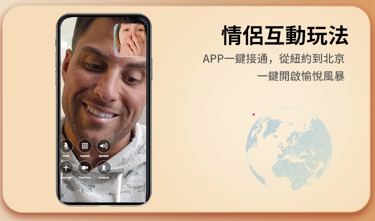 EROCOME - Delphinus Smart - 智能遠程雙點刺激穿戴式震蛋