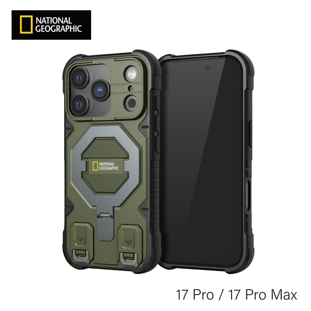 National Geographic｜Explorer 磁吸支架防摔保護殼(附掛繩) iPhone 17 Pro/ProMax - 綠色
