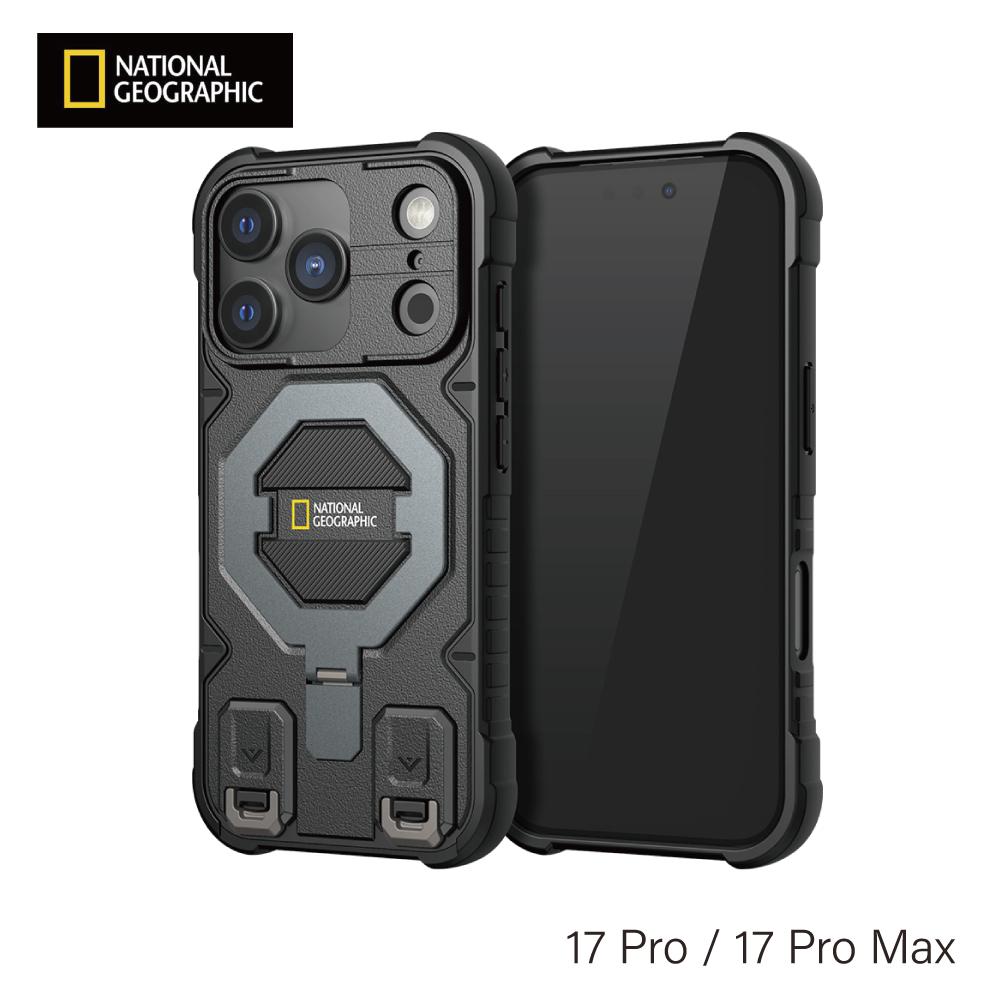 National Geographic｜Explorer 磁吸支架防摔保護殼(附掛繩) iPhone 17 Pro/ProMax - 黑色