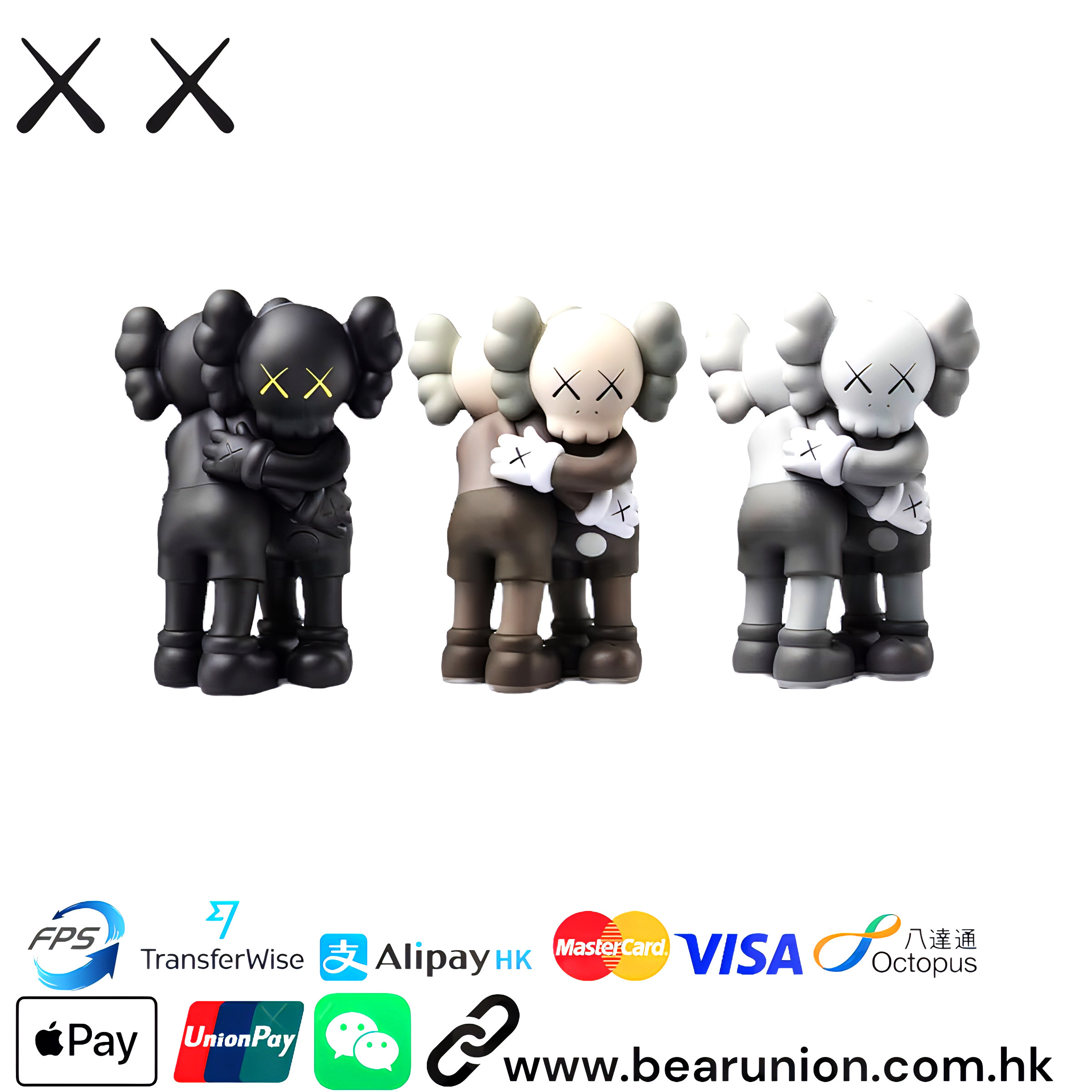 🥇現貨🥇KAWS Together Vinyl FigureBlack/Brown/Grey Set