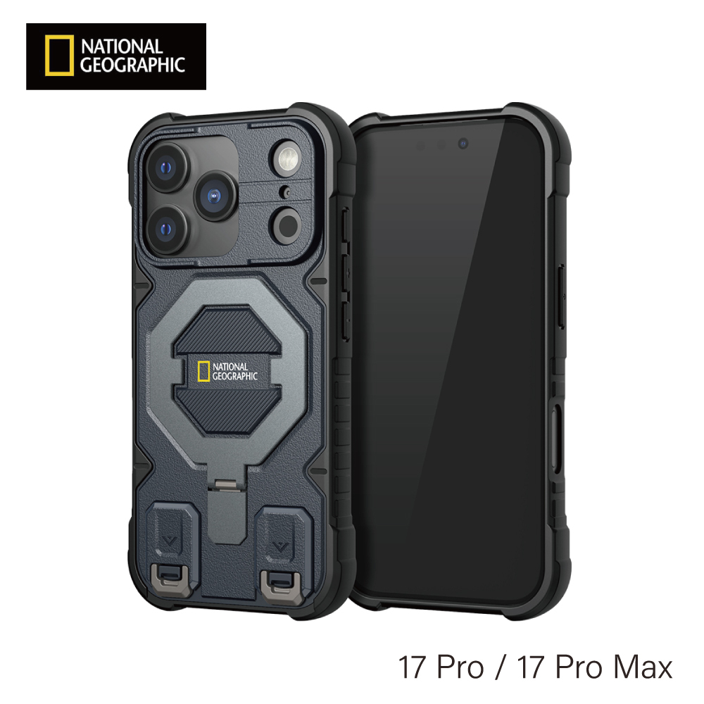 National Geographic｜Explorer 磁吸支架防摔保護殼(附掛繩) iPhone 17 Pro/ProMax - 藍色