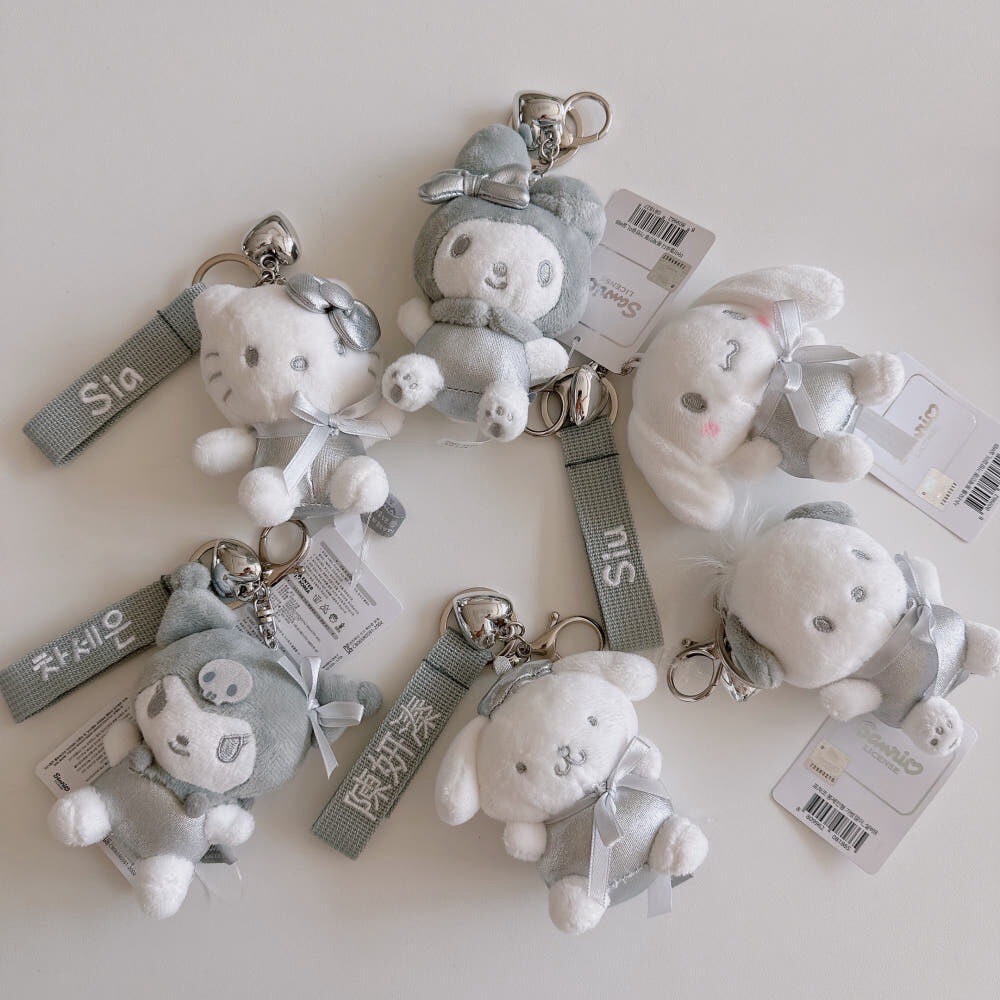 <韓國連線>正版 銀色三麗鷗 限量版 客製化 刺繡娃娃 吊飾 共6款