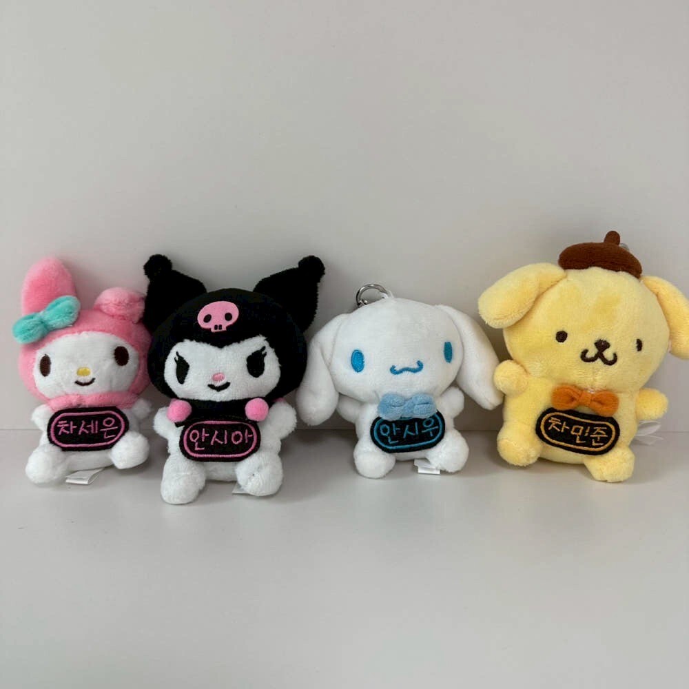 <韓國連線>正版 三麗鷗SANRIO 客製化 刺繡 娃娃 吊飾 共4款