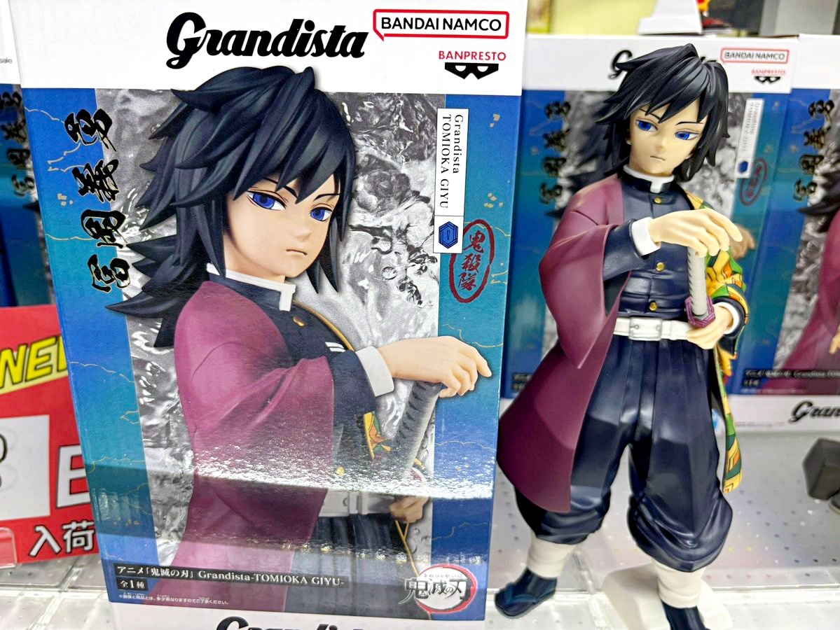 BANPRESTO 鬼滅之刃Grandista 富岡義勇景品