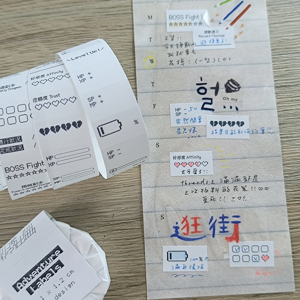 無色綻放．Adventure Labels 標籤貼紙捲 <整捲/分裝>