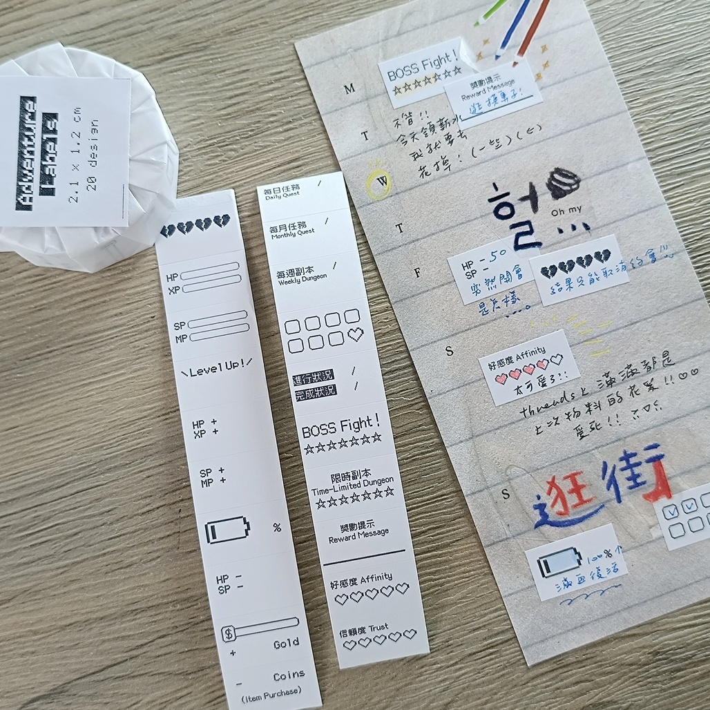 無色綻放．Adventure Labels 標籤貼紙捲 <整捲/分裝>