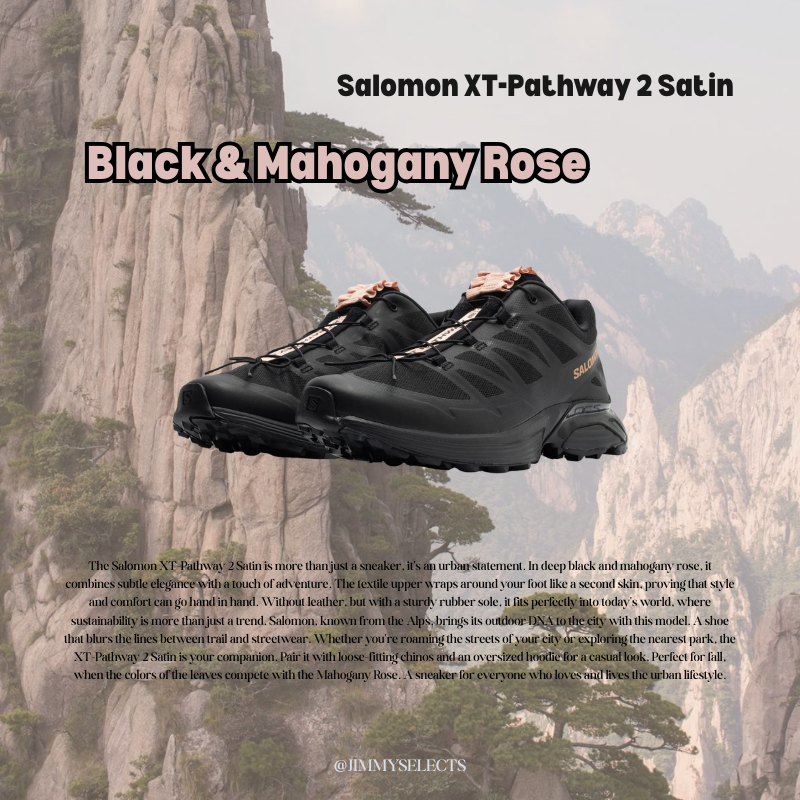 Salomon XT-Pathway 2 Satin 「黑／玫瑰粉」輕薄緞面戶外跑鞋