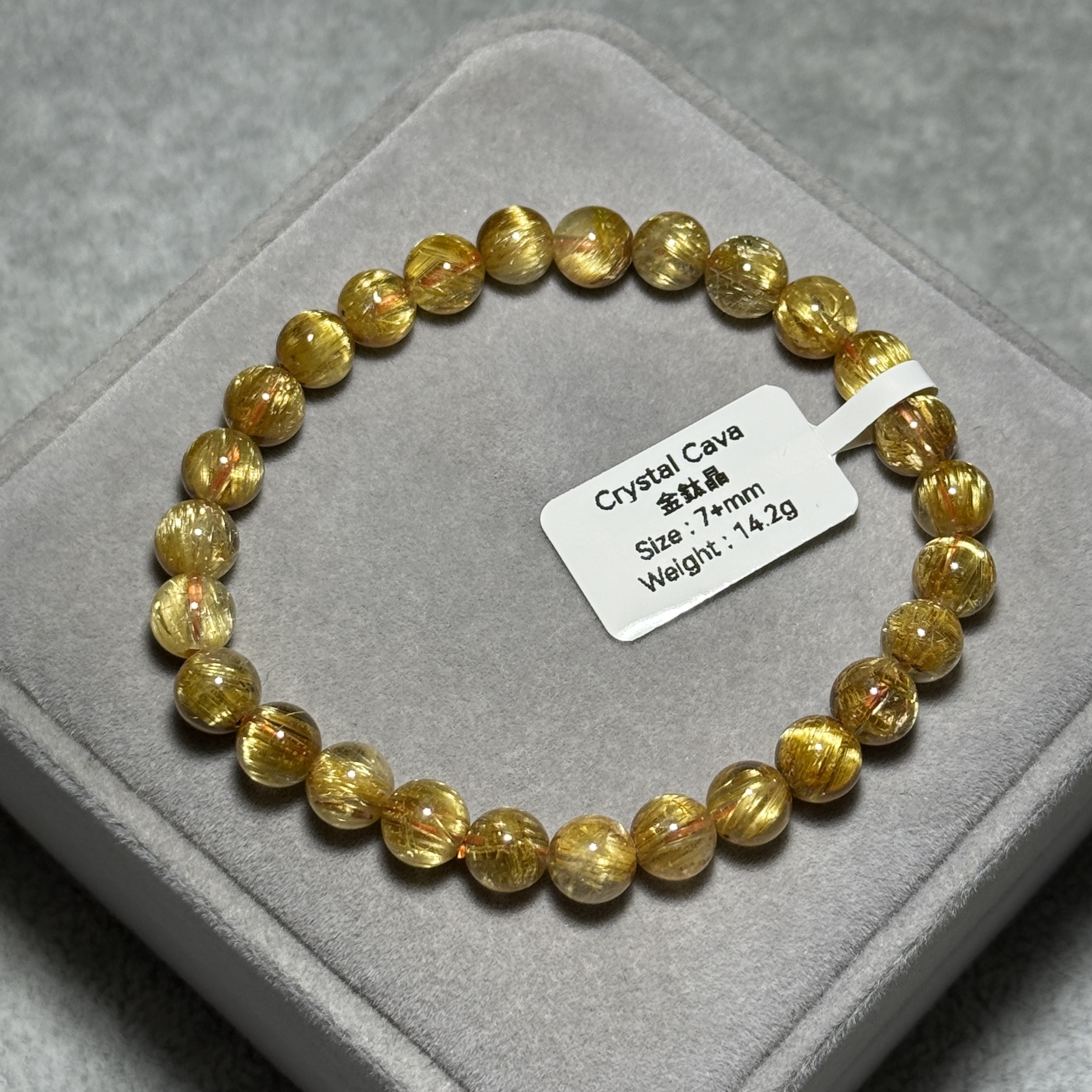 高級數金鈦晶 7+mm AK1671