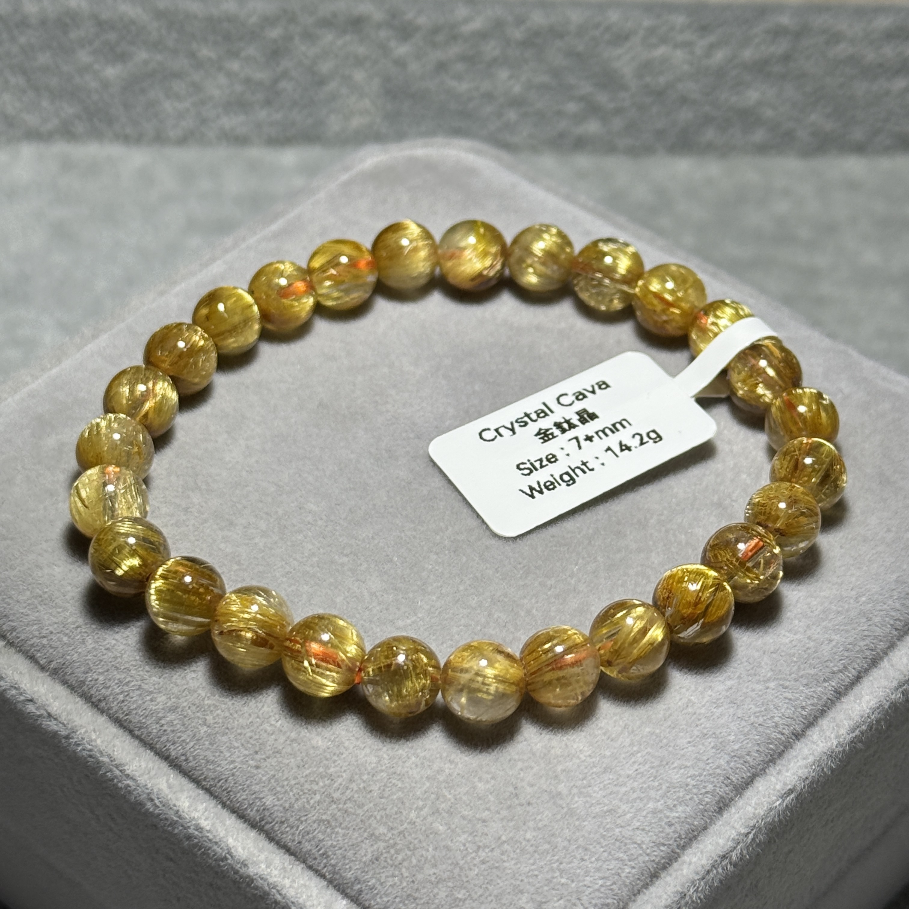 高級數金鈦晶 7+mm AK1671