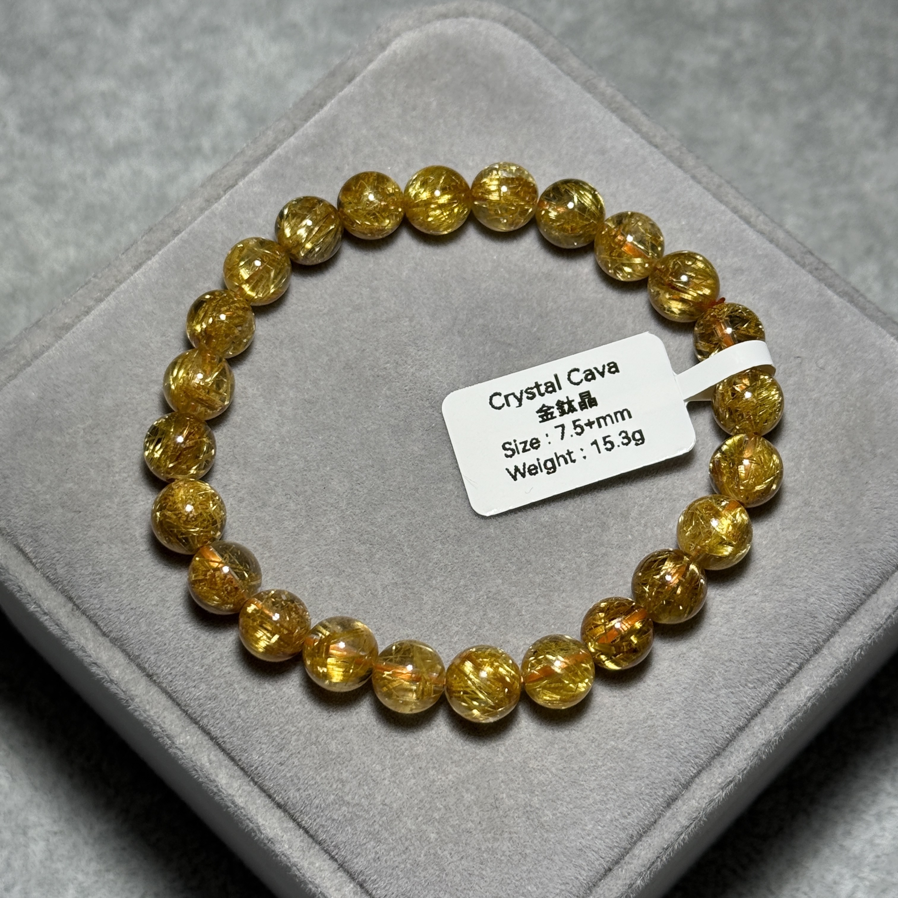 高級數金鈦晶 7.5+mm AK1672