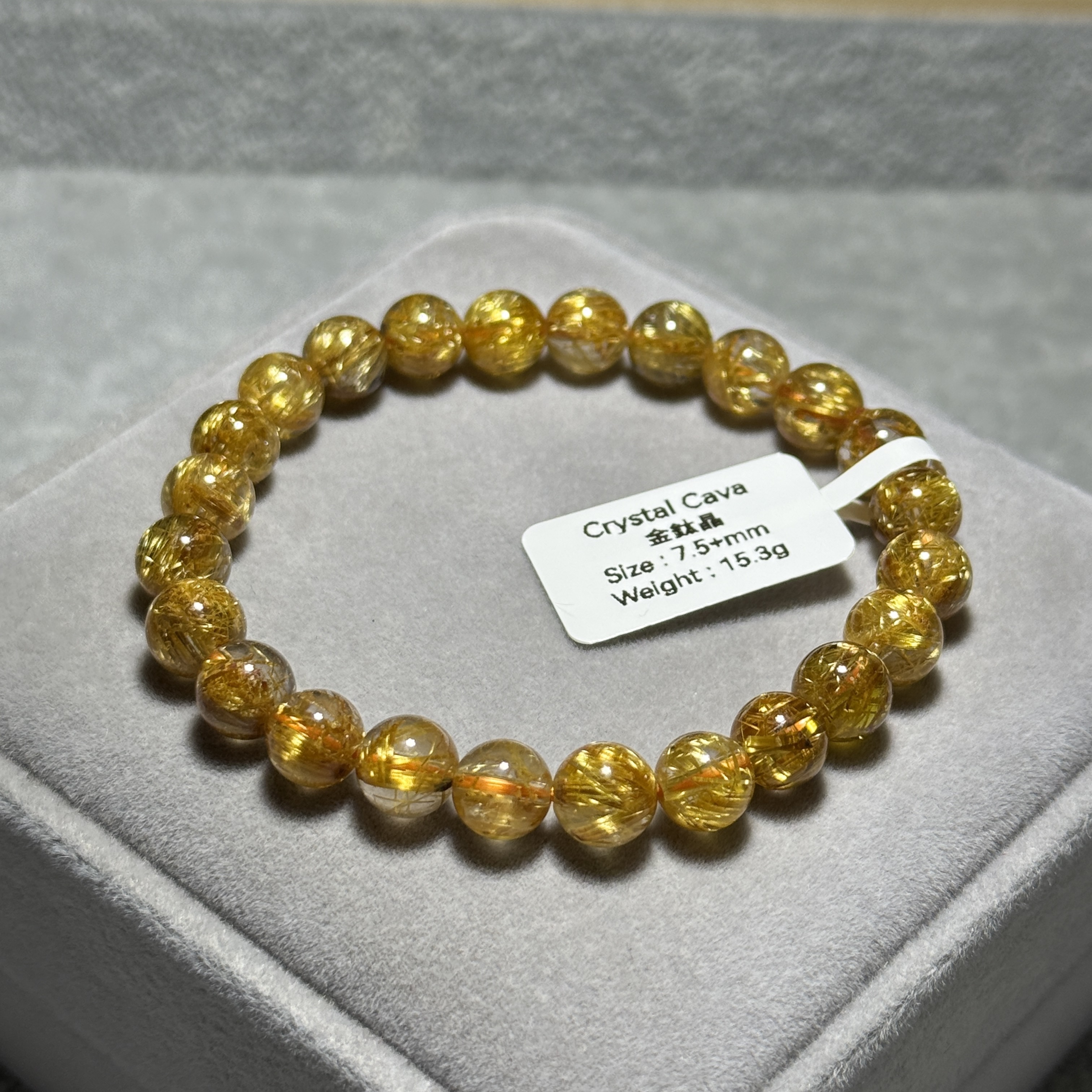 高級數金鈦晶 7.5+mm AK1672