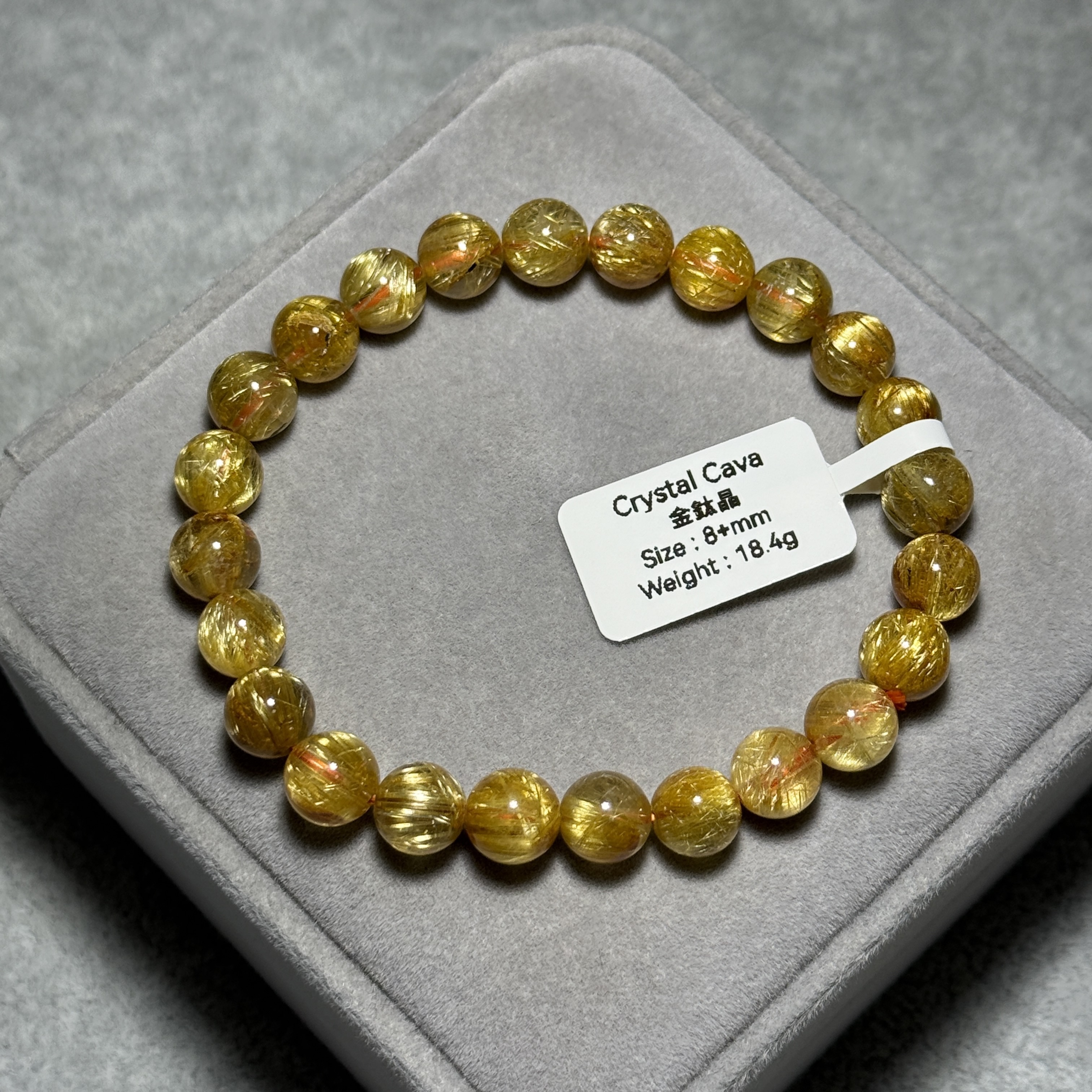 高級數金鈦晶 8+mm AK1673