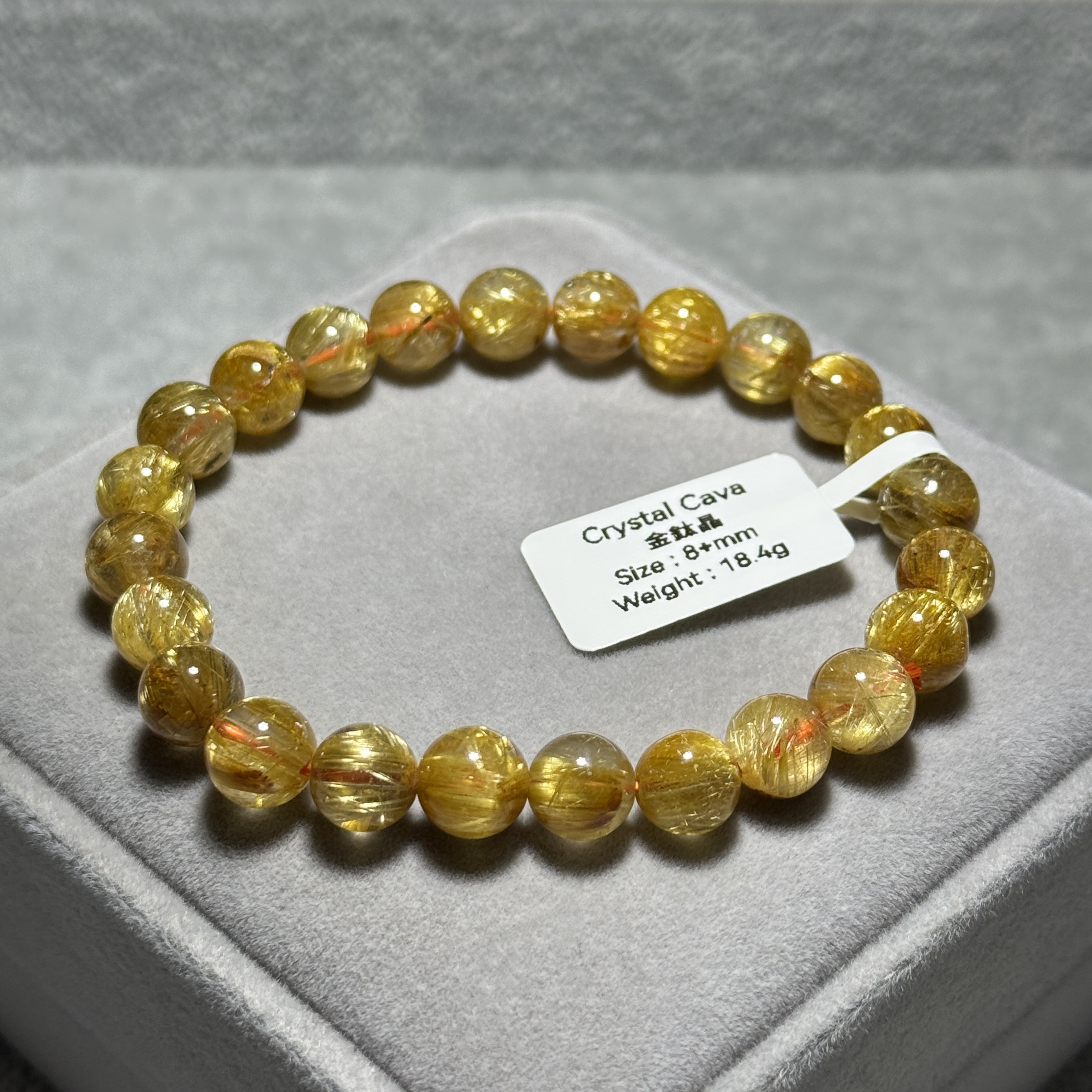 高級數金鈦晶 8+mm AK1673