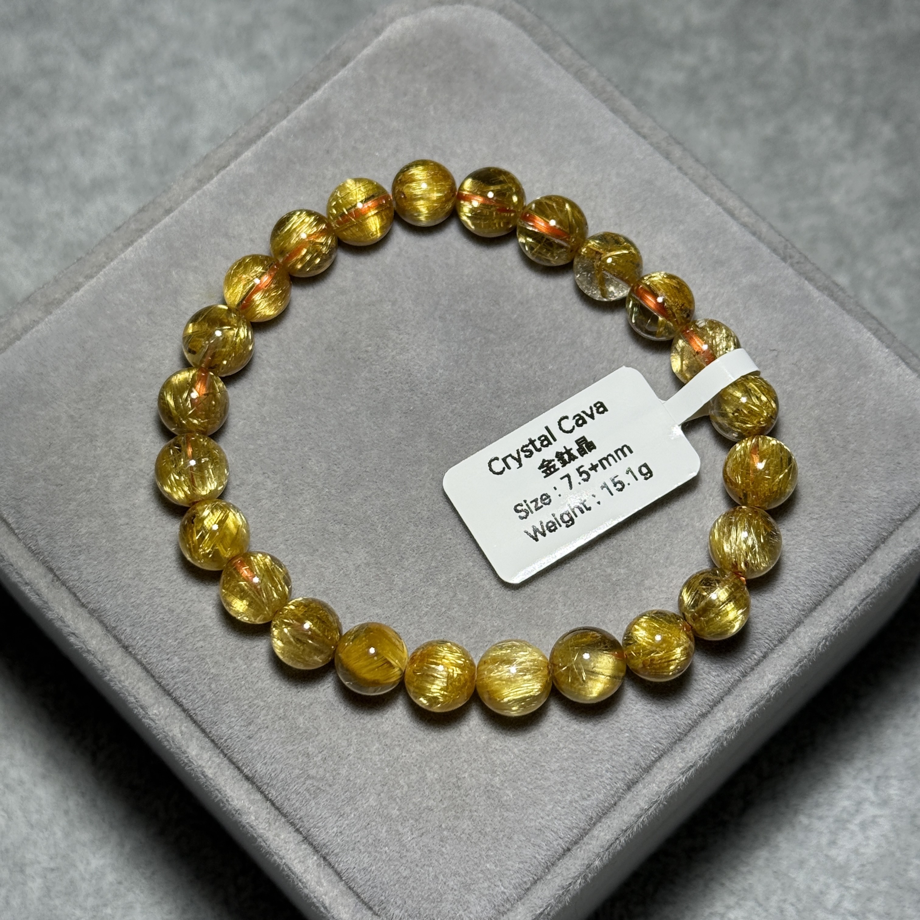 高級數金鈦晶 7.5+mm AK1674