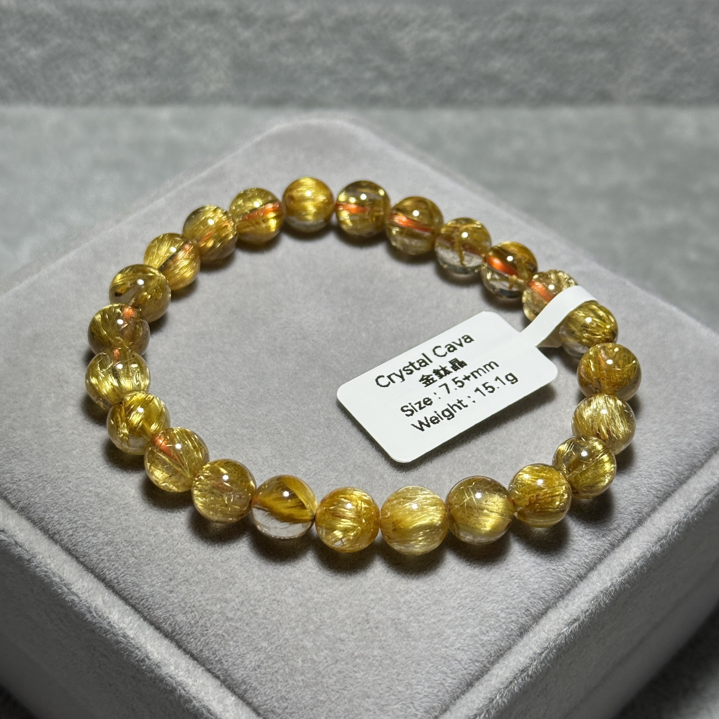 高級數金鈦晶 7.5+mm AK1674