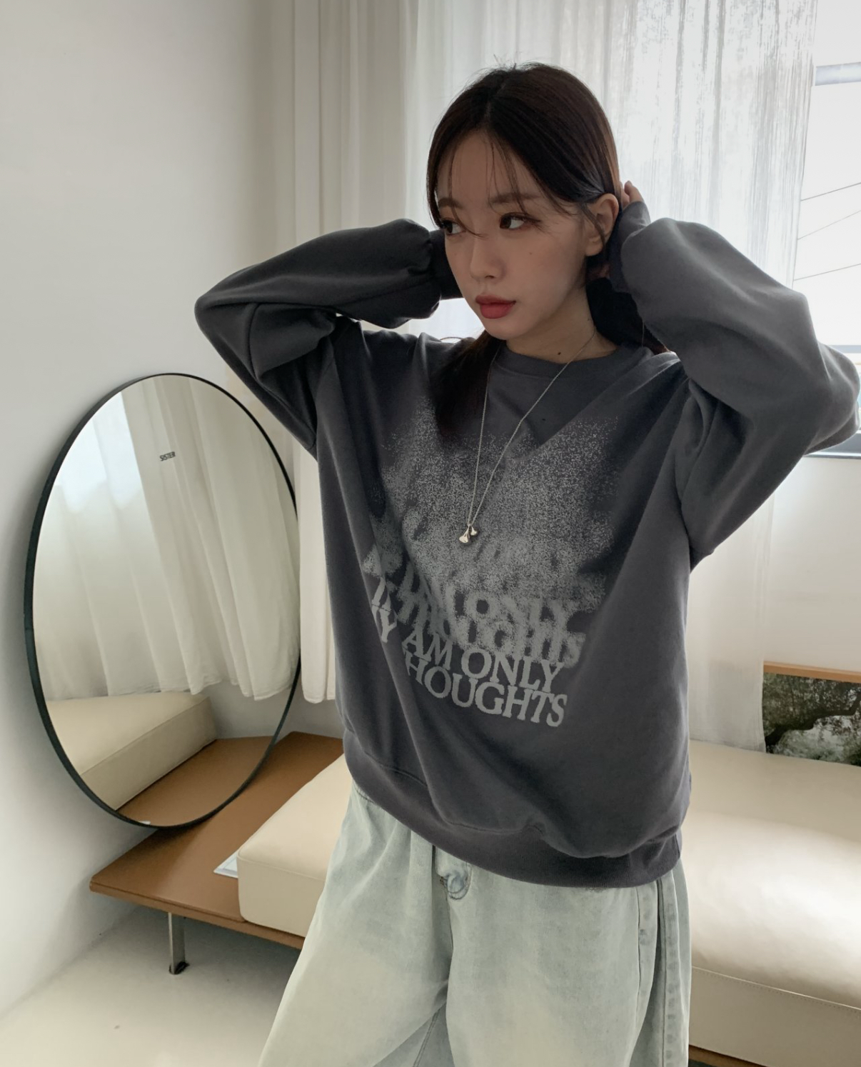 KR WORDS VANISHING SWEATSHIRT (4 COLORS)