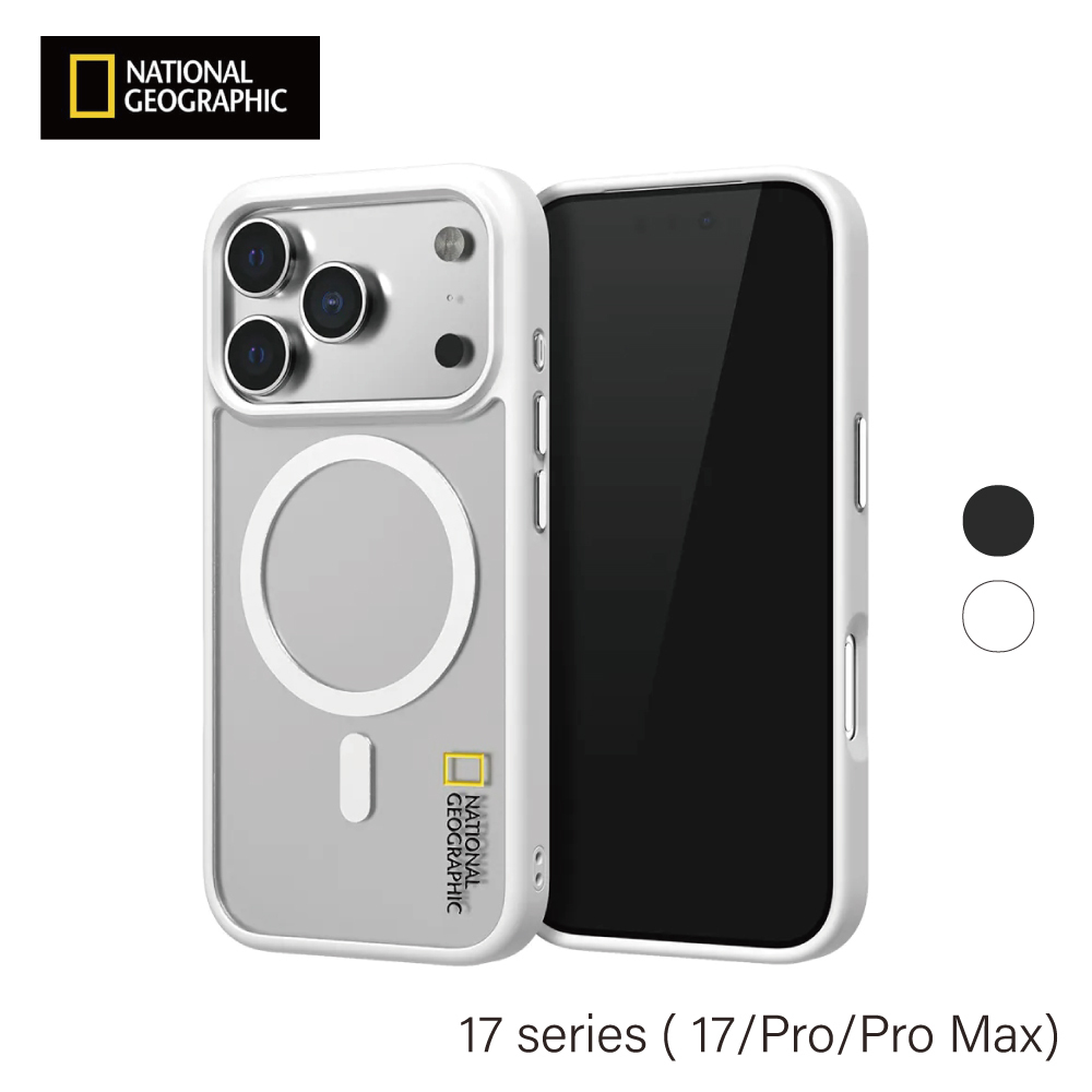 National Geographic 國家地理 | Matte 磁吸霧面保護殼 iPhone 17 系列 / 17 / Pro / ProMax