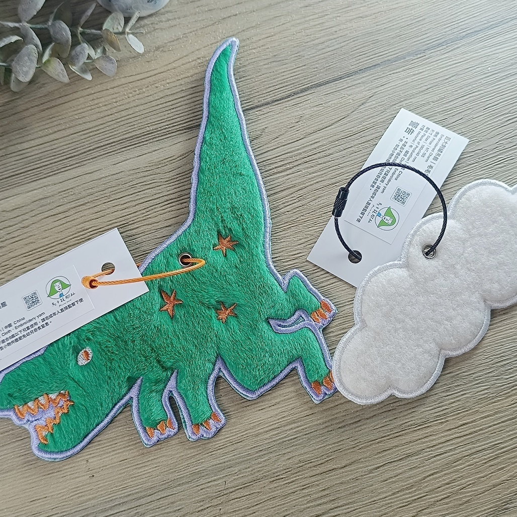 馬卡龍腳趾．巨大刺繡吊飾 毛毛暴龍/毛毛雲