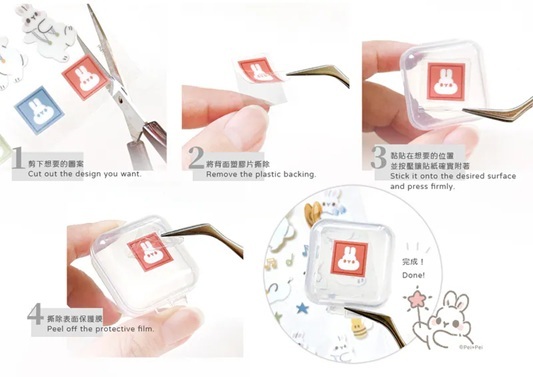 Pei+Pei．小兔遊行 水晶感壓貼