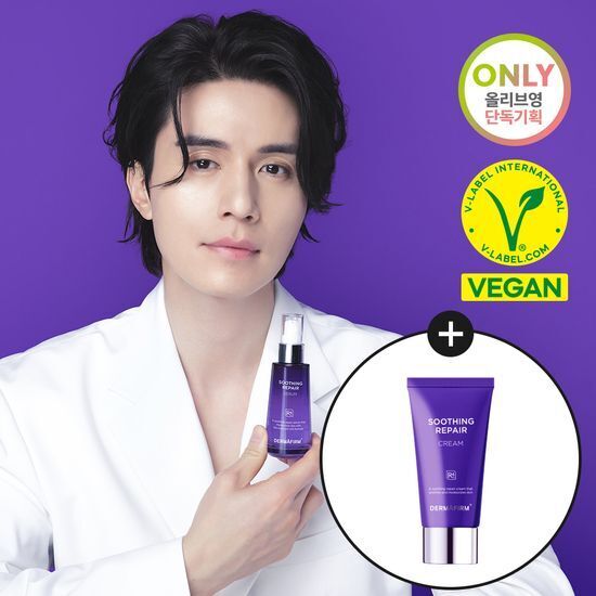 《Olive Young連線》DERMAFIRM Soothing Repair Serum R4 50ml Set (+Cream 50ml)