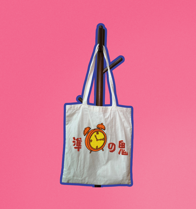 *準時の鬼*tote bag [預售]