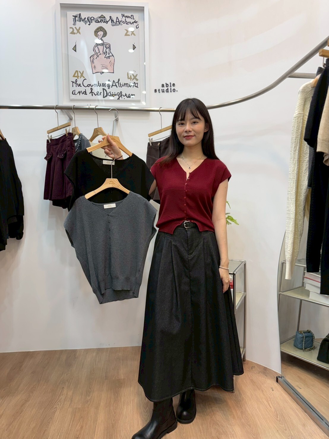 AS5037 V領無袖開胸羊毛背心