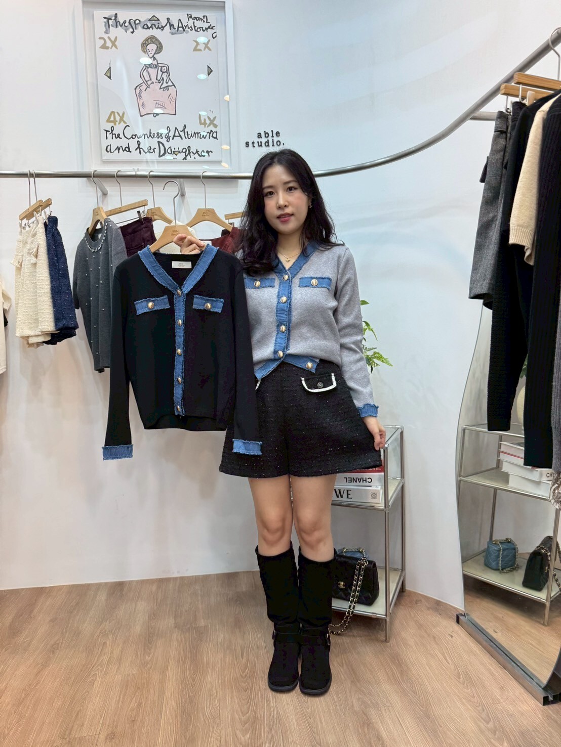 AS5043 牛仔藍刷毛邊V領外套