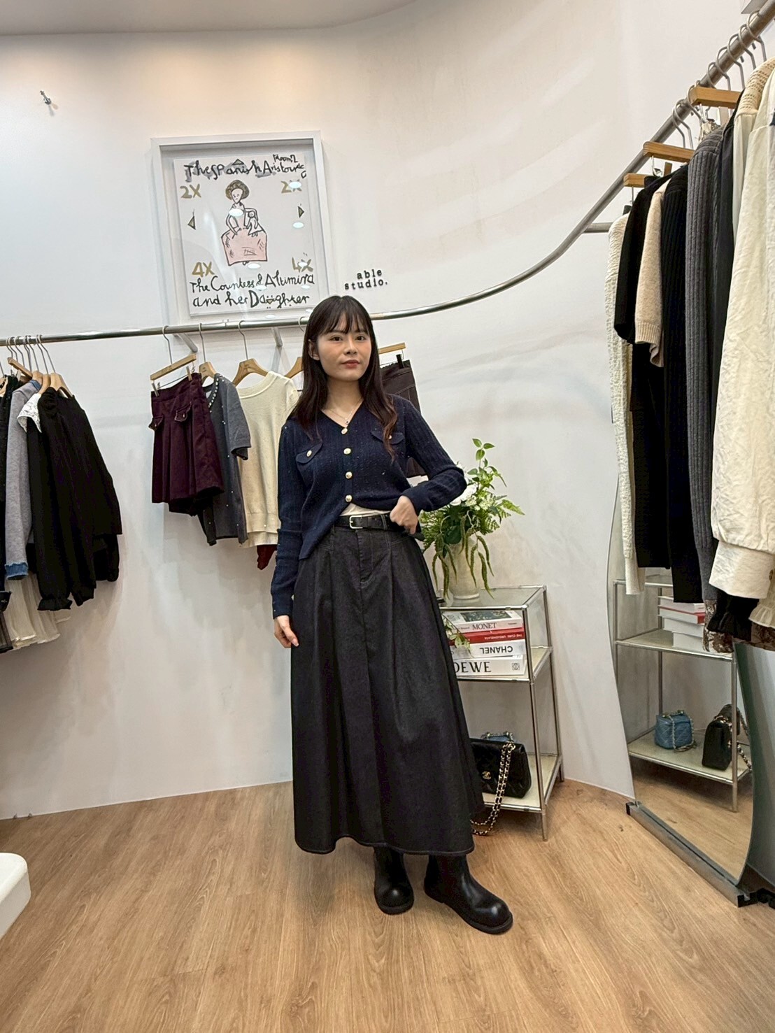 AS5036 型格車線牛仔傘裙