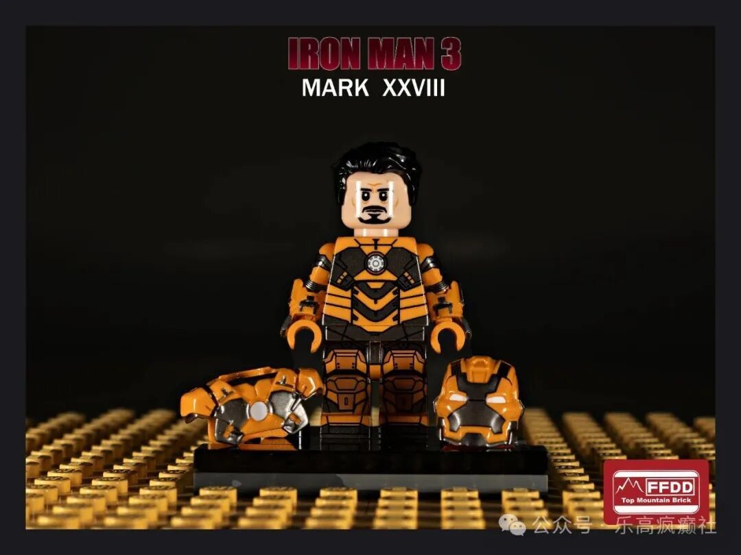 [FFDD][In Stock] Iron Man MK28 [PADprinted]