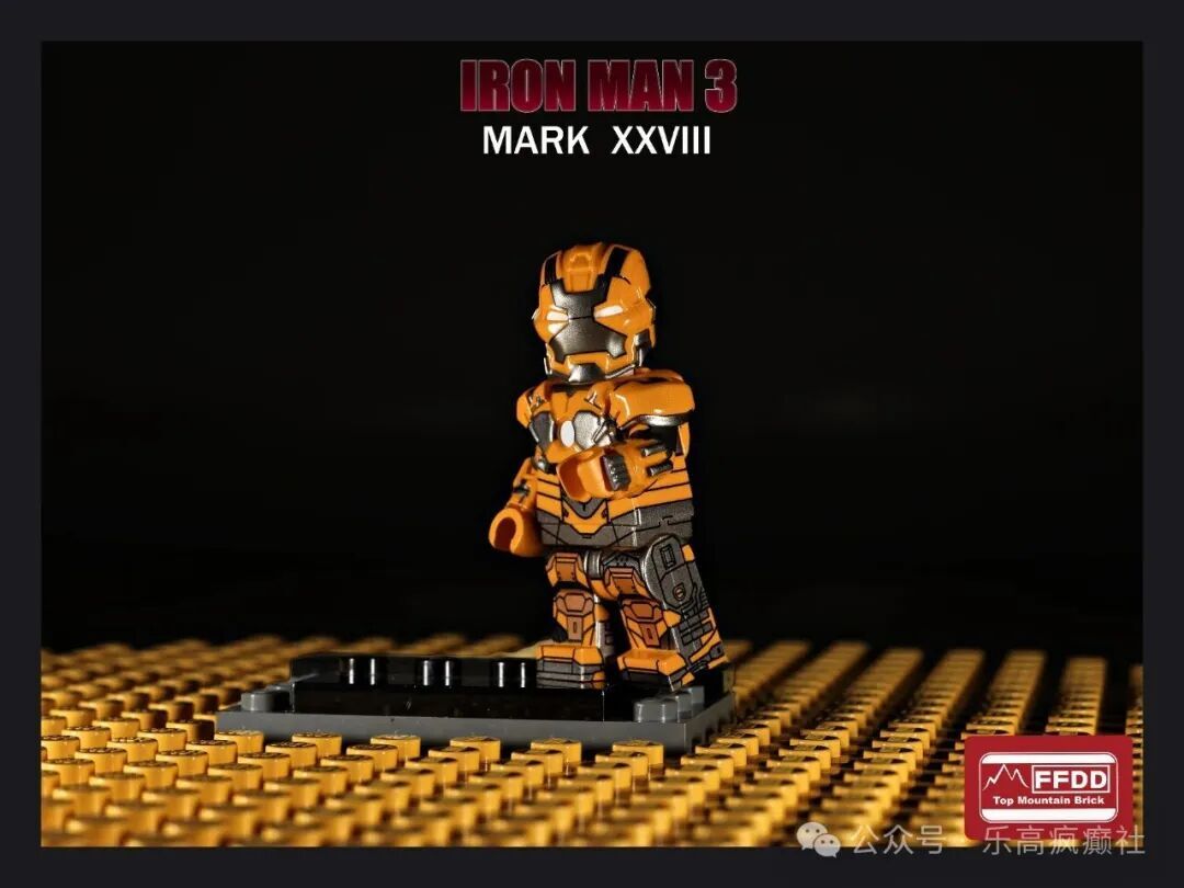 [FFDD][In Stock] Iron Man MK28 [PADprinted]