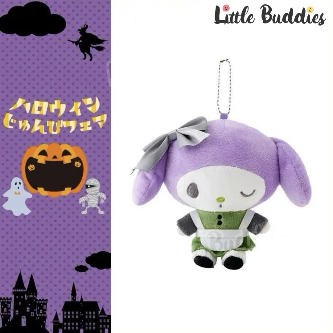 日本限量 Sanrio Halloween 萬聖節造型匙扣