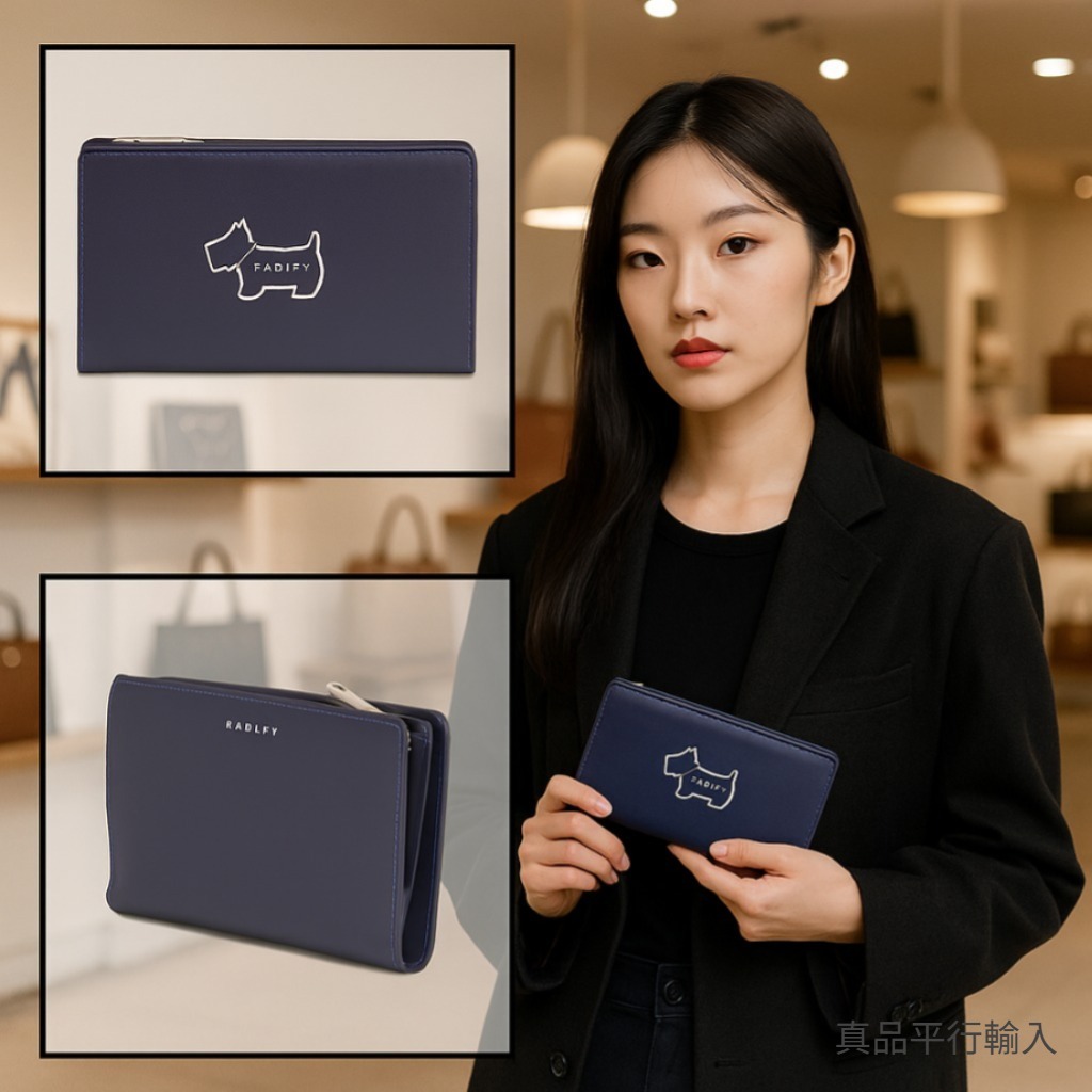 【預購】RADLEY LONDON Heritage H091758 雙折銀包