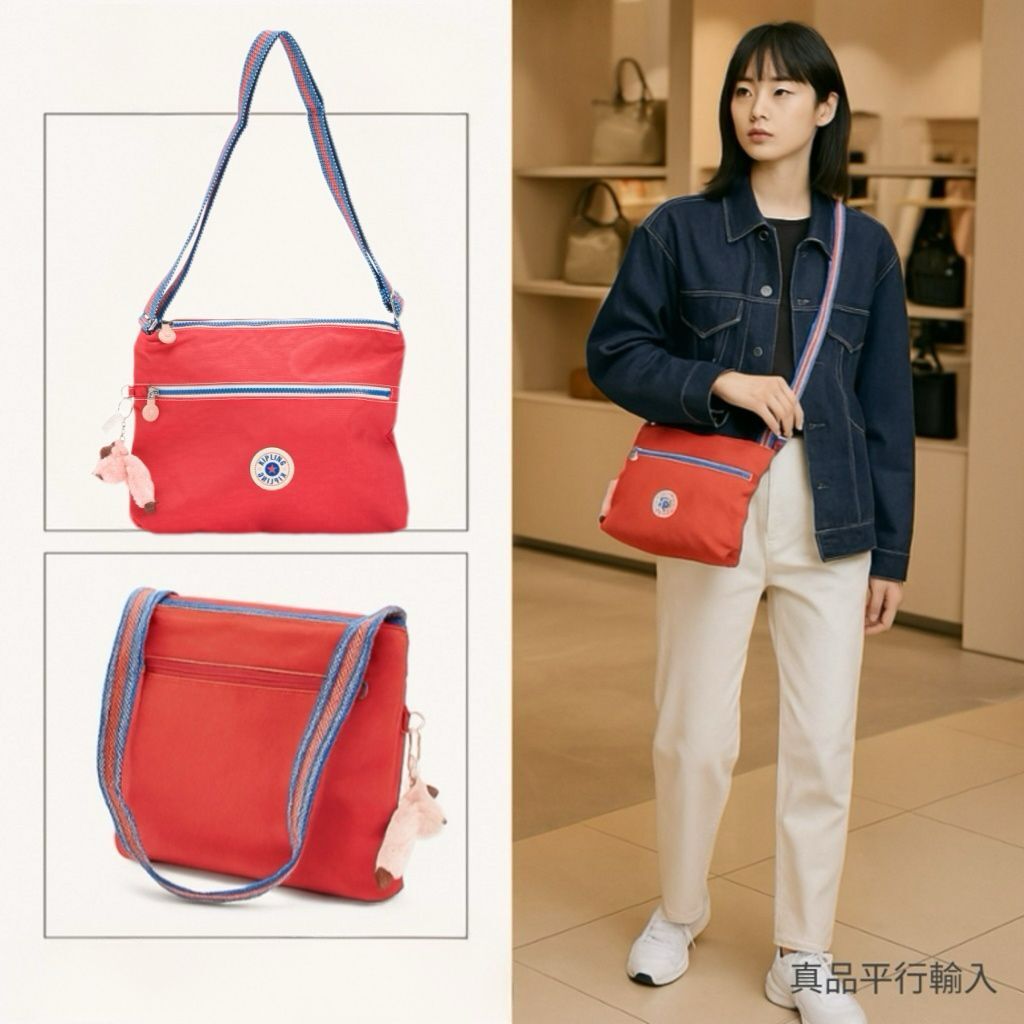 【預購】KIPLING Nylon Annabelle H091759 斜咩袋