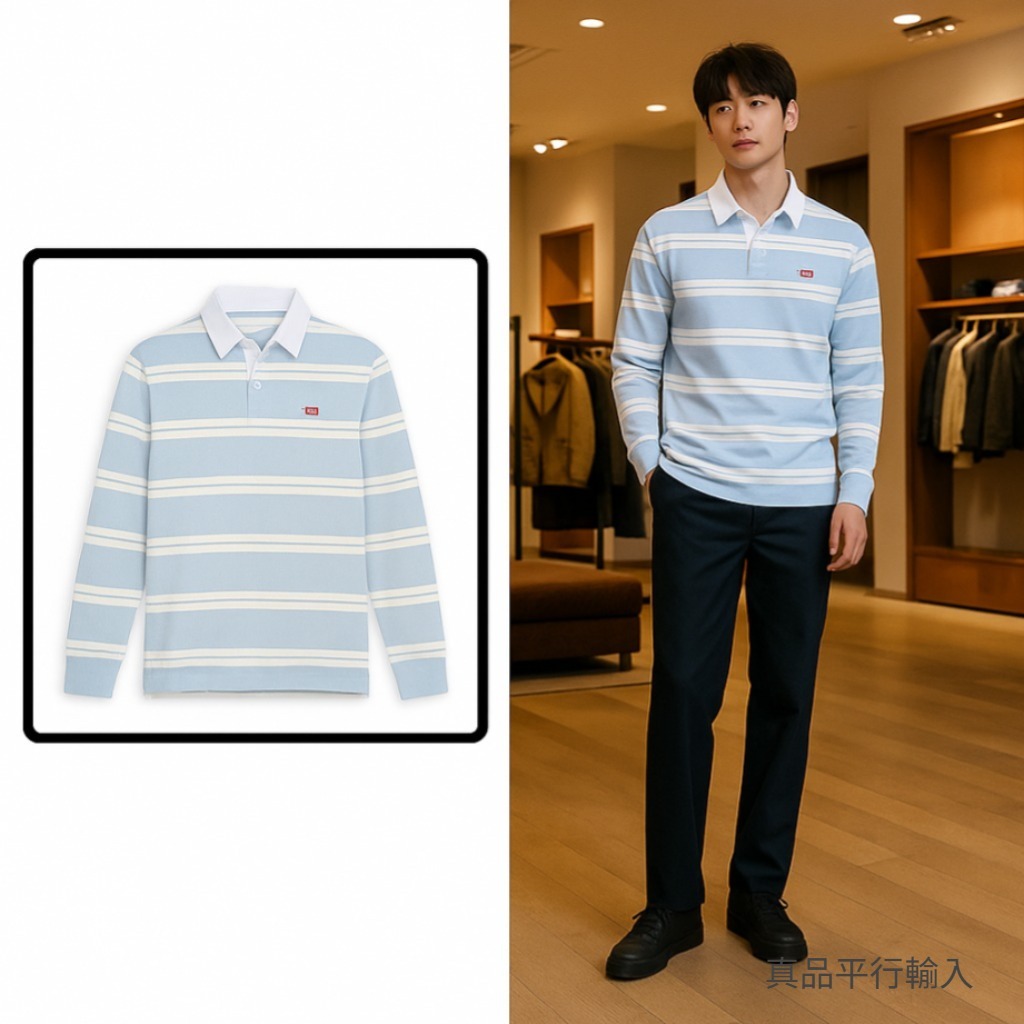 【預購】LEVIS Classic H091766 男裝條紋長袖上衣