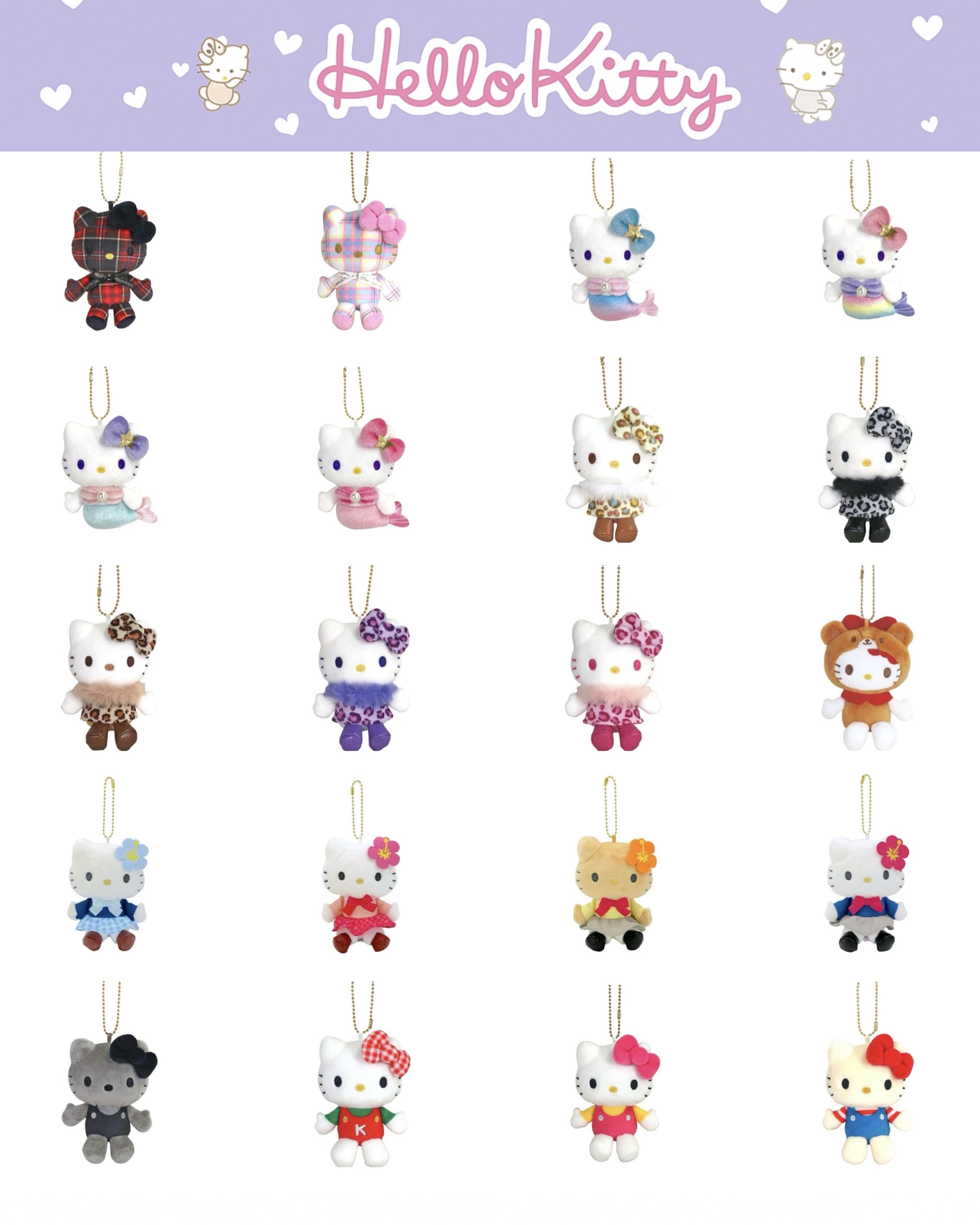 <預購> 🇯🇵三麗鷗Hello Kitty 50週年系列吊飾