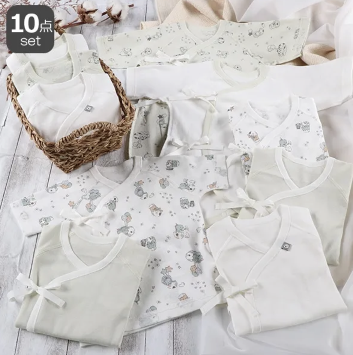 10件新生兒純棉內衣套裝-恐龍