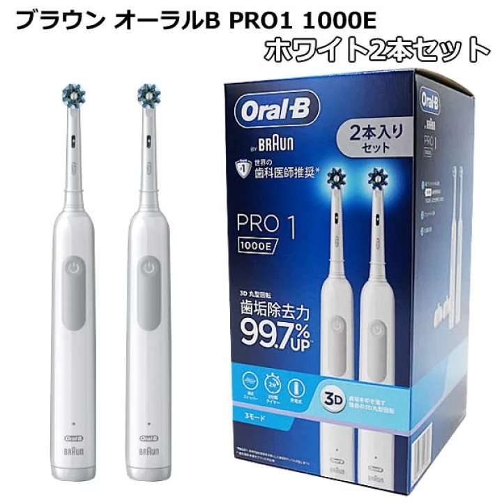 (預購商品 9/24收單)  Oral-B PRO1 1000E 雙效潔淨組
