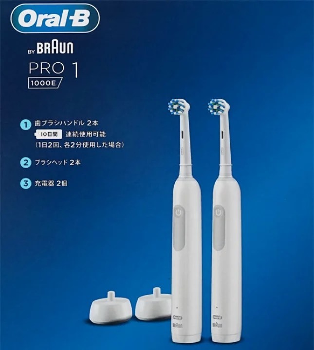 (預購商品 9/24收單)  Oral-B PRO1 1000E 雙效潔淨組