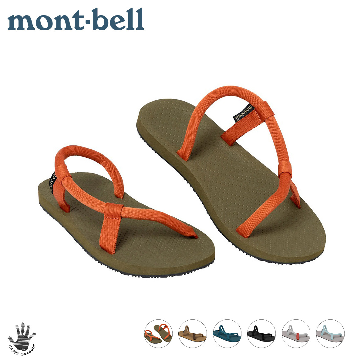 Mont-bell Sock-On Sandals 圓織帶休閒拖鞋 戶外休閒涼鞋 1129715 (6色選擇) [HappyOutdoor]
