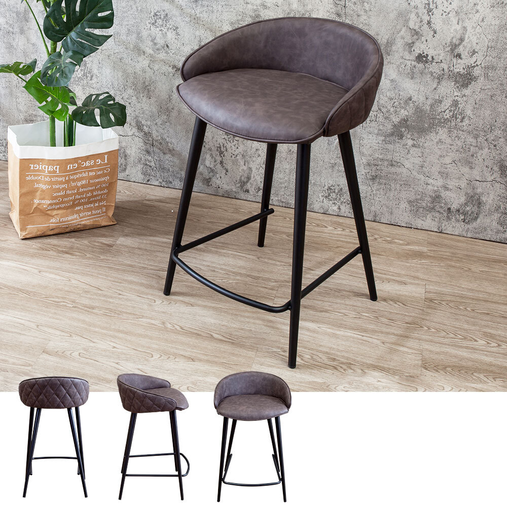 威特工業風皮革吧台椅/吧檯椅/高腳椅(低)