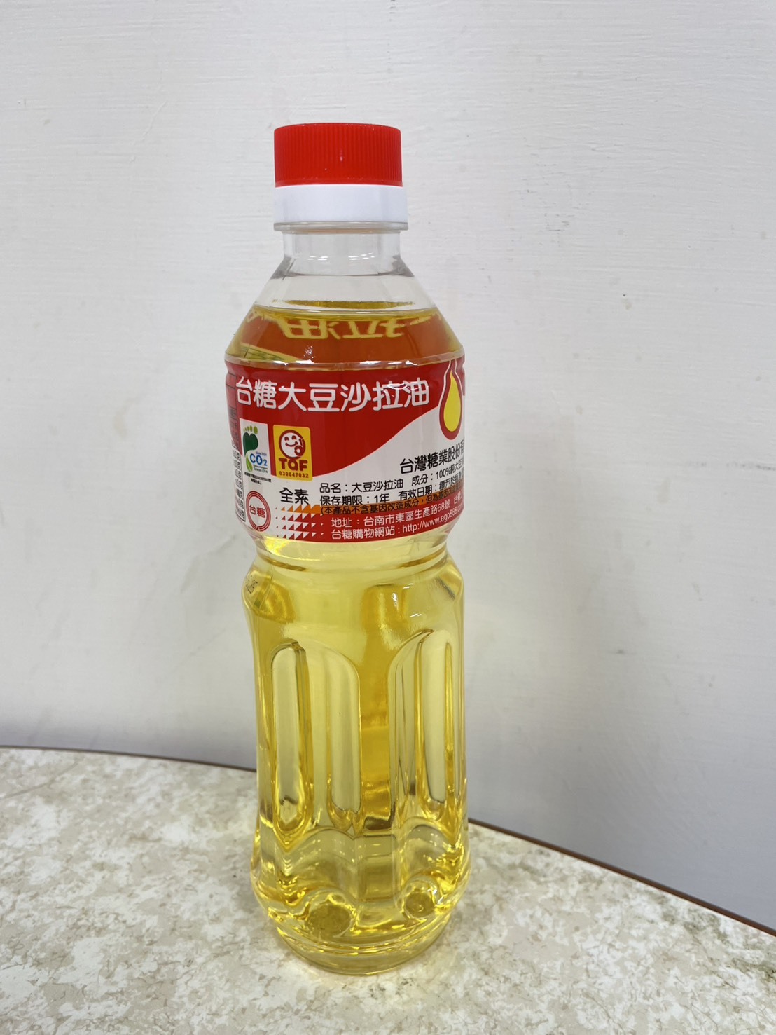 台南院｜超狂雙11元勁爆低價-台糖大豆沙拉油