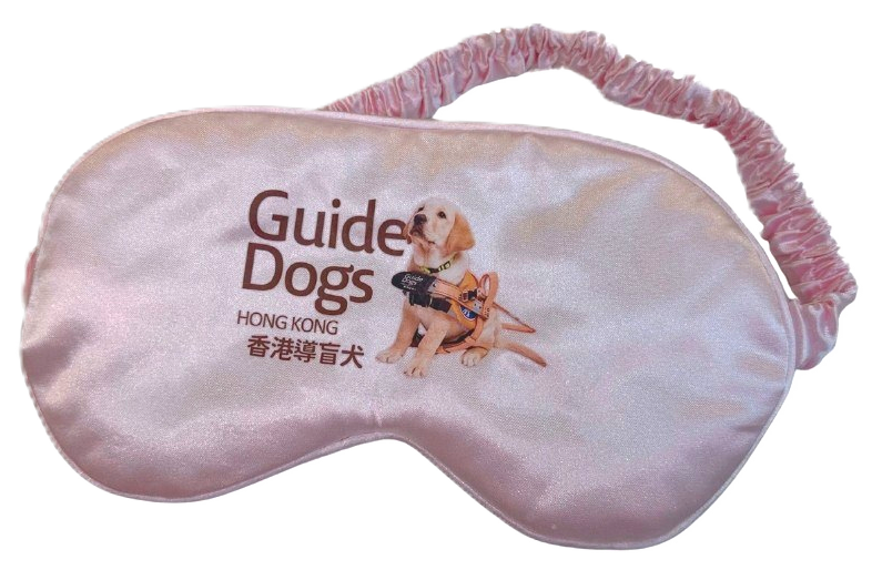 香港導盲犬眼罩