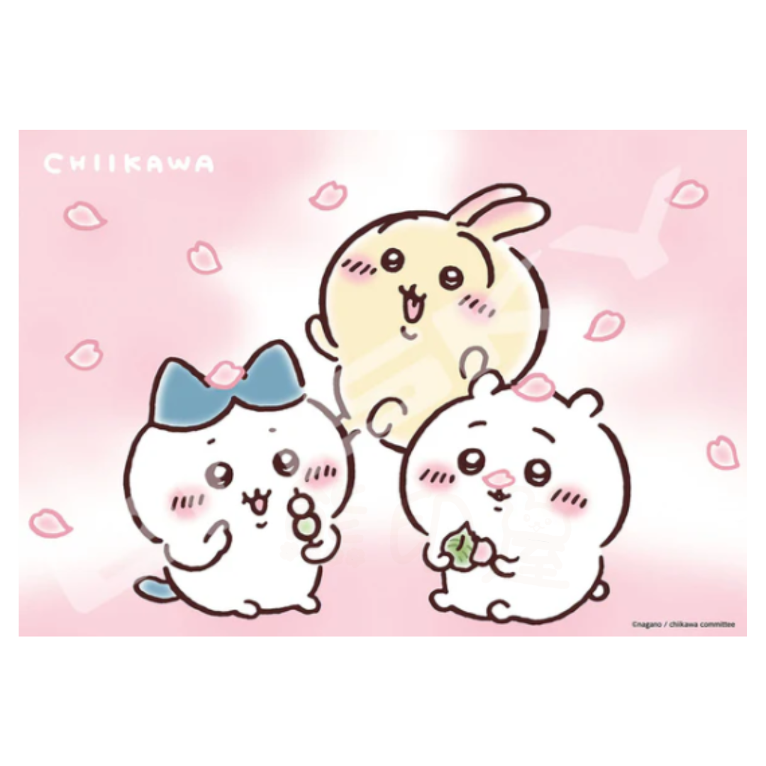 日本Chiikawa櫻花拼圖 (208片) 日本製 (連白色拼圖框)